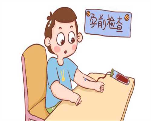 捐卵代怀试管_坤和代孕产子的流程,宣城做试管婴儿公立医院排名榜单