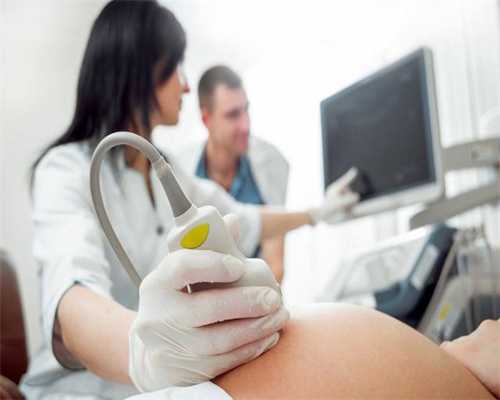 孕早期子宫内膜脱落