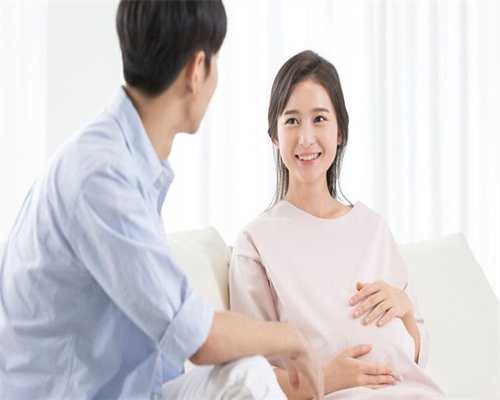 中泰助孕公司(代怀孕世纪代孕),徐州三代试管婴儿哪家医院比较好！花费贵不贵