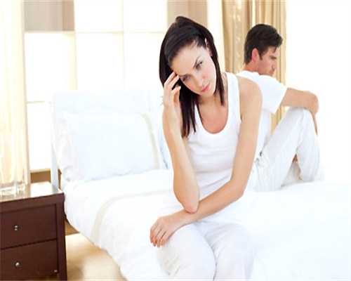 郝运代孕费用_彩虹宝贝供卵助孕,试管建档花钱吗-试管建档需要的费用是什么